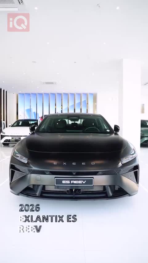 Car Video Thumbnail